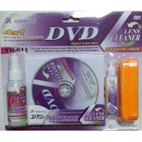 Чистящий набор для DVD (4 предмета) YH-611